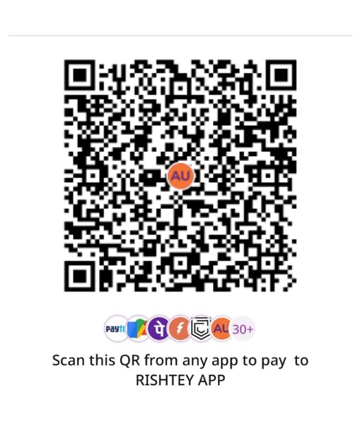images/pay_with_upi